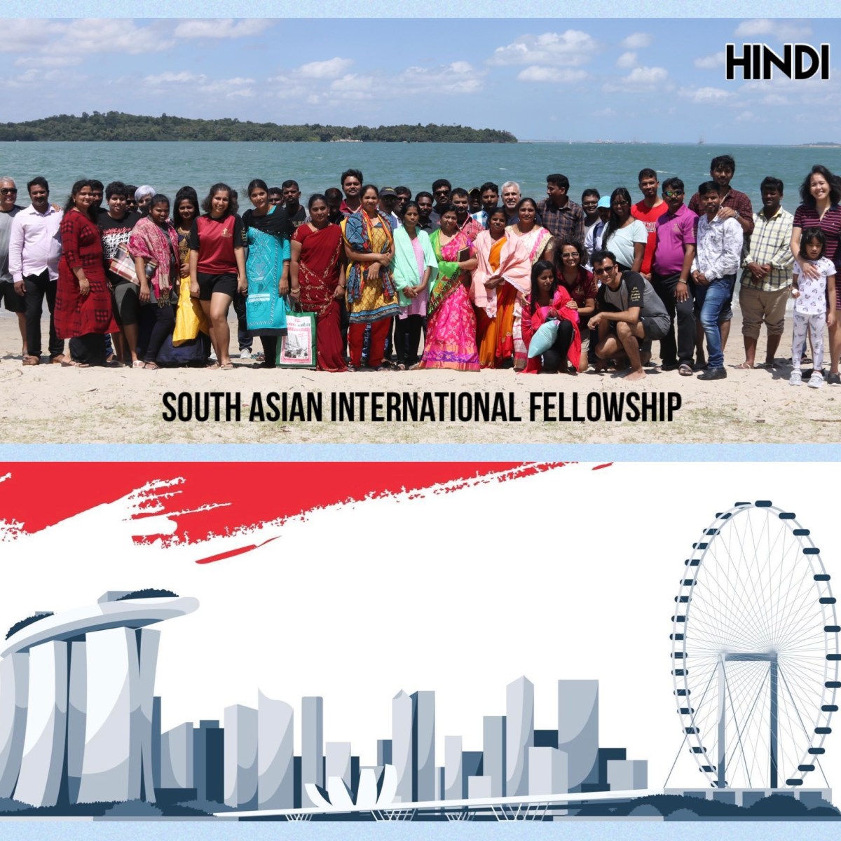 Hindi Church in&nbsp;Singapore