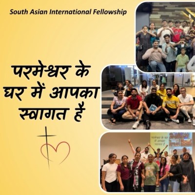 सिंगापुर में हिंदी चर्च/ Hindi Church in&nbsp;Singapore